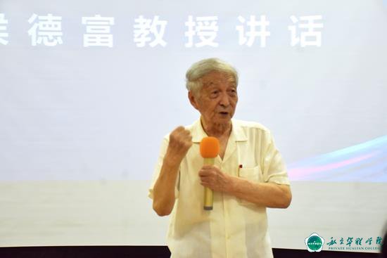 第九届中国国际“互联网+”大学生创新创业大赛校赛圆满落幕 第九届中国国际“互联网+”大学生创新创业大赛校赛圆满落幕