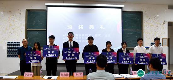 第九届中国国际“互联网+”大学生创新创业大赛校赛圆满落幕 第九届中国国际“互联网+”大学生创新创业大赛校赛圆满落幕