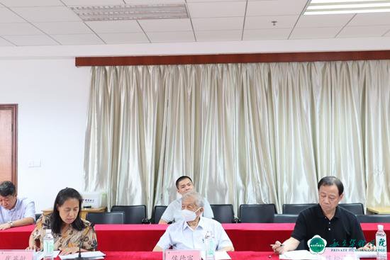 我校召开2023年省“质量工程”项目申报和认定评审会 我校召开2023年省“质量工程”项目申报和认定评审会