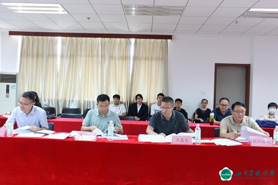 我校召开2023年省“质量工程”项目申报和认定评审会 我校召开2023年省“质量工程”项目申报和认定评审会