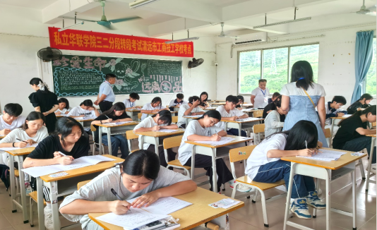 我校赴清远工商技工学校 开展中高职贯通培养三二分段试点转段考核工作 我校赴清远工商技工学校 开展中高职贯通培养三二分段试点转段考核工作