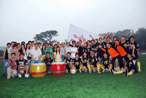 Private Huanlian University