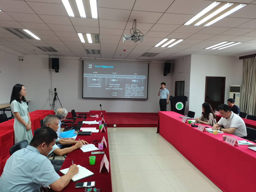 华联将与企业共建大湾区先进数字化虚拟仿真培训基地 华联将与企业共建大湾区先进数字化虚拟仿真培训基地