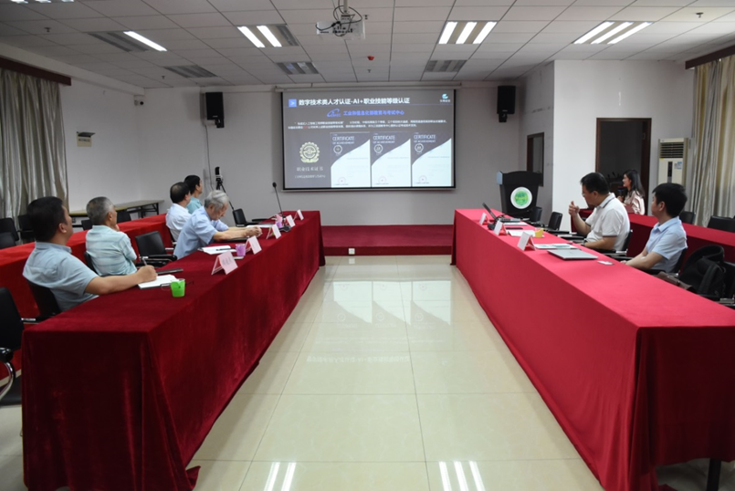 华联将与企业共建大湾区先进数字化虚拟仿真培训基地 华联将与企业共建大湾区先进数字化虚拟仿真培训基地