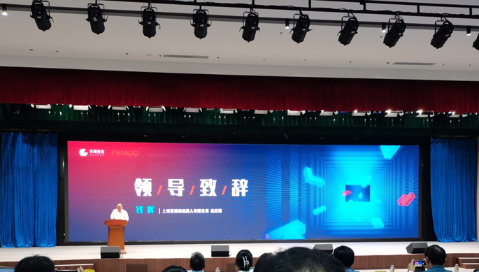 赋能数智时代 推动产教融合转型与创新 赋能数智时代 推动产教融合转型与创新