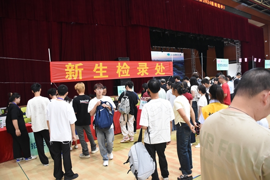 直击2024级新学子加入华联大家庭 直击2024级新学子加入华联大家庭