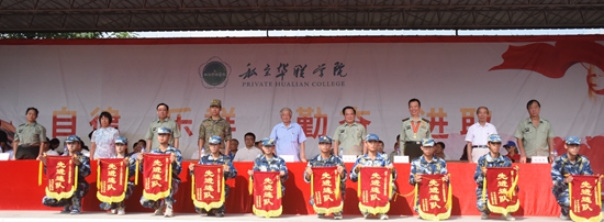 迷彩英姿彰显2024级新兵风采 迷彩英姿彰显2024级新兵风采