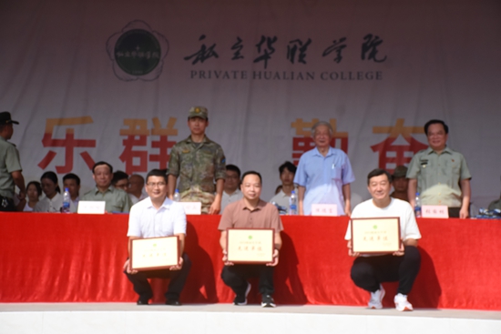 迷彩英姿彰显2024级新兵风采 迷彩英姿彰显2024级新兵风采