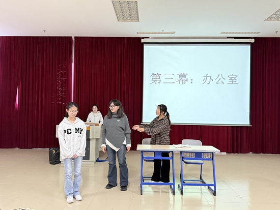 第十四届“华联杯”心理健康知识竞赛圆满完成 第十四届“华联杯”心理健康知识竞赛圆满完成