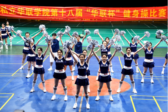 第十三届体育文化节收官之战火热开赛 第十三届体育文化节收官之战火热开赛