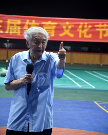 第十三届体育文化节收官之战火热开赛 第十三届体育文化节收官之战火热开赛