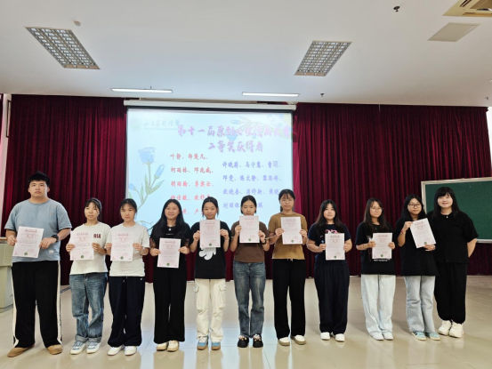 第十九届“5·25”大学生心理健康教育活动月圆满闭幕 第十九届“5·25”大学生心理健康教育活动月圆满闭幕
