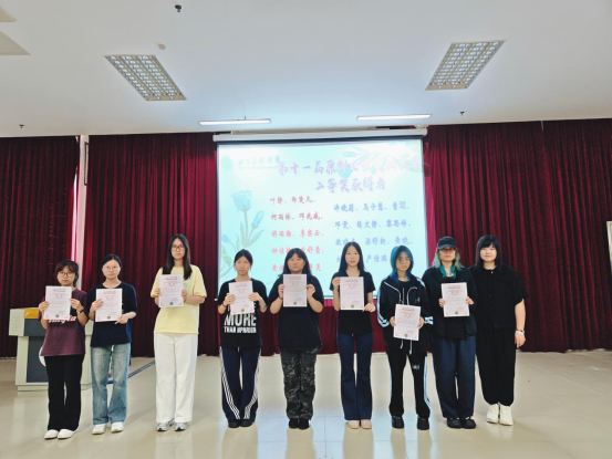 第十九届“5·25”大学生心理健康教育活动月圆满闭幕 第十九届“5·25”大学生心理健康教育活动月圆满闭幕