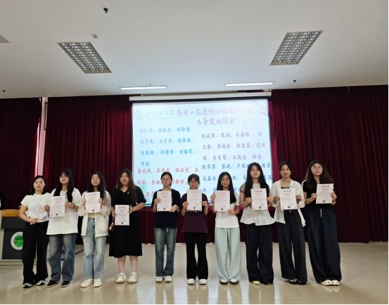 第十九届“5·25”大学生心理健康教育活动月圆满闭幕 第十九届“5·25”大学生心理健康教育活动月圆满闭幕