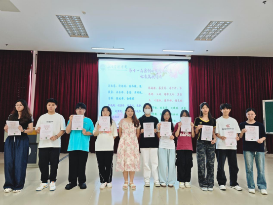 第十九届“5·25”大学生心理健康教育活动月圆满闭幕 第十九届“5·25”大学生心理健康教育活动月圆满闭幕