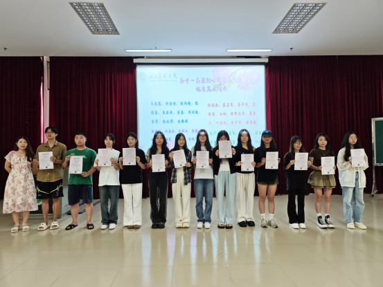 第十九届“5·25”大学生心理健康教育活动月圆满闭幕 第十九届“5·25”大学生心理健康教育活动月圆满闭幕