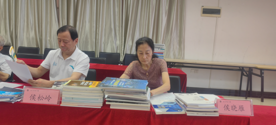 学校召开2025—2026学年第一学期教材选用审核会议 学校召开2025—2026学年第一学期教材选用审核会议