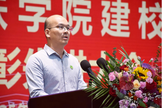 建校35周年庆典暨表彰先进大会盛大举行 建校35周年庆典暨表彰先进大会盛大举行