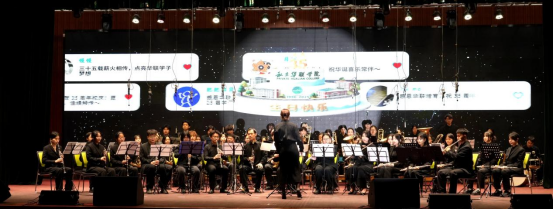 华联今夜星光璀璨！建校35周年文艺晚会燃情上演