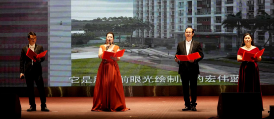 华联今夜星光璀璨！建校35周年文艺晚会燃情上演