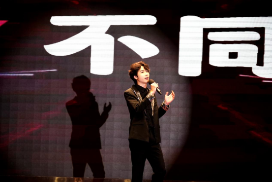 华联今夜星光璀璨！建校35周年文艺晚会燃情上演