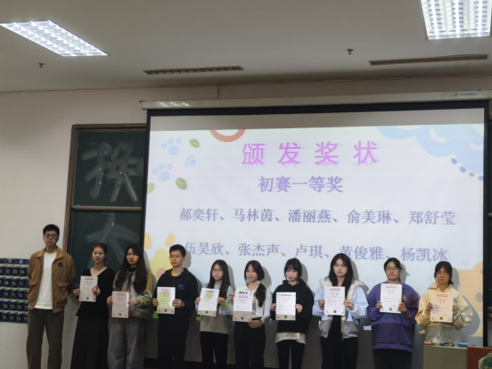第十五期“华联杯”心理健康知识竞赛圆满完成 第十五期“华联杯”心理健康知识竞赛圆满完成