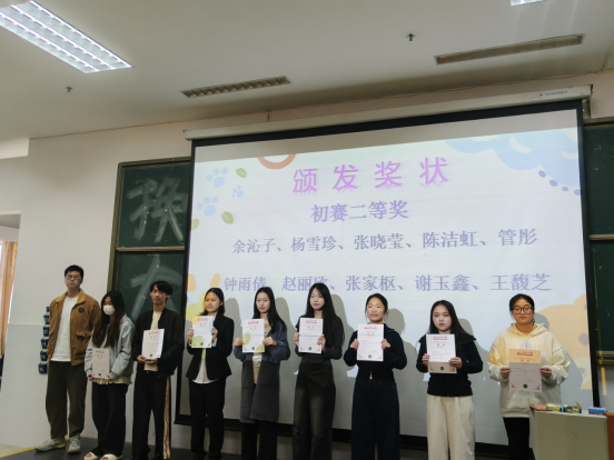 第十五期“华联杯”心理健康知识竞赛圆满完成 第十五期“华联杯”心理健康知识竞赛圆满完成