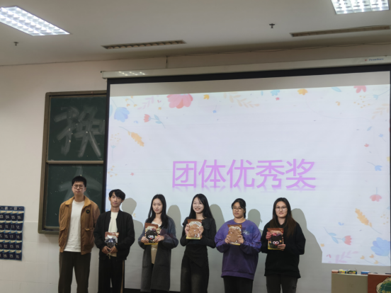 第十五期“华联杯”心理健康知识竞赛圆满完成 第十五期“华联杯”心理健康知识竞赛圆满完成