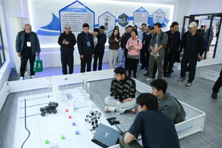 我校应邀出席2025年AI赋能•产教融合 ——智能产业与教育创新发展研讨会