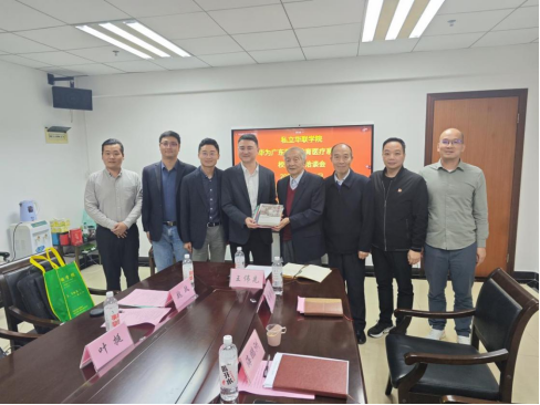 私立华联学院与华为共谋校企合作新篇章 私立华联学院与华为共谋校企合作新篇章
