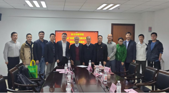 私立华联学院与华为共谋校企合作新篇章 私立华联学院与华为共谋校企合作新篇章