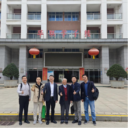 私立华联学院与华为共谋校企合作新篇章 私立华联学院与华为共谋校企合作新篇章