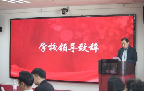 私立华联学院与广州哆猫咪网络科技有限公司签署校企合作协议