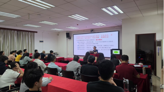 提升科研素养•规范申报流程•助力课题立项 ——我校成功举办课题申报专题培训会 提升科研素养•规范申报流程•助力课题立项 ——我校成功举办课题申报专题培训会