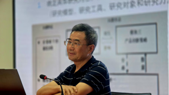 提升科研素养•规范申报流程•助力课题立项 ——我校成功举办课题申报专题培训会 提升科研素养•规范申报流程•助力课题立项 ——我校成功举办课题申报专题培训会