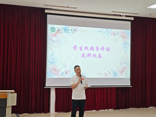 第二十期“5·25”大学生心理健康教育活动月 圆满闭幕