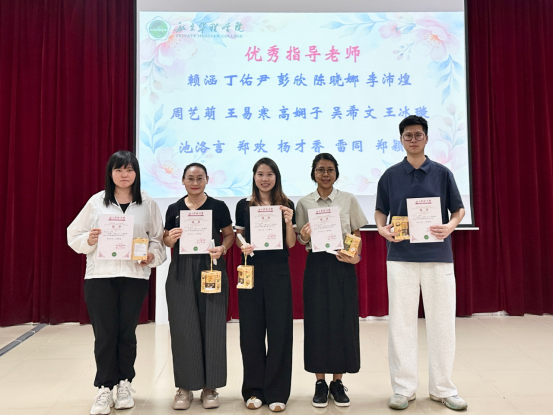 第二十期“5·25”大学生心理健康教育活动月 圆满闭幕