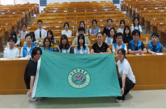 第二十期“5·25”大学生心理健康教育活动月 圆满闭幕