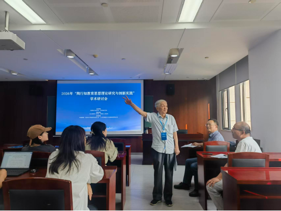 侯德富教授赴南京出席中陶会学术研讨会 侯德富教授赴南京出席中陶会学术研讨会