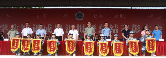 2026级新生军训圆满收官