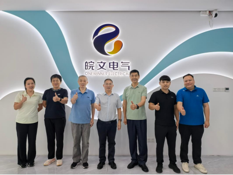 我校赴广州皖文电气考察校外实训基地建设